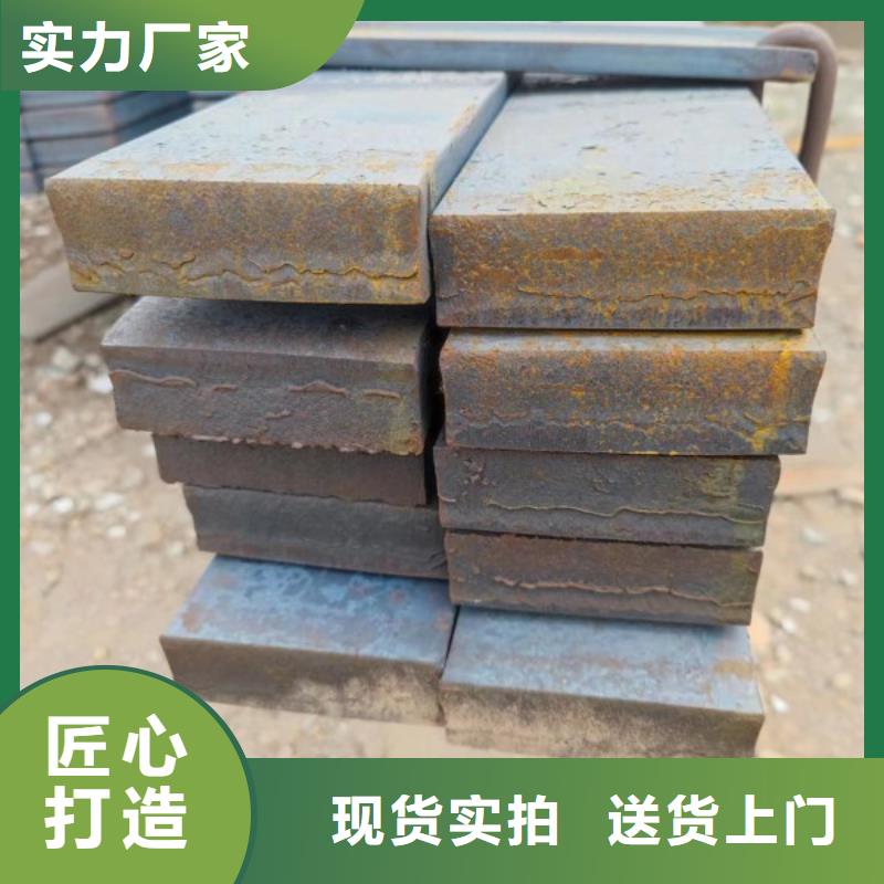 304冷拉方钢280mm不锈钢方钢扁钢