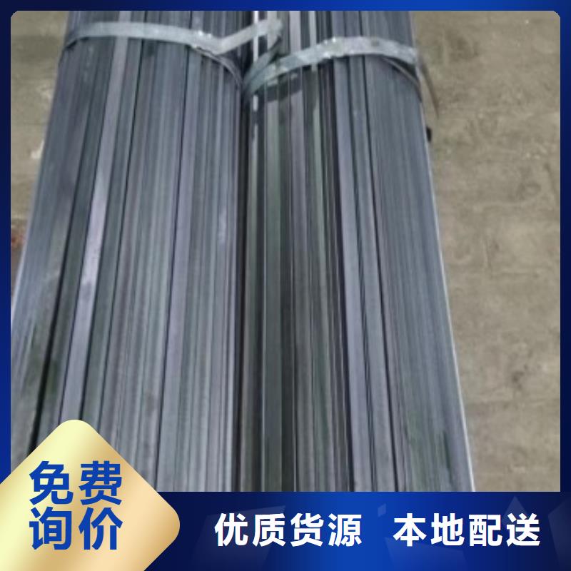 扁铁条38*45生产订做批发零售