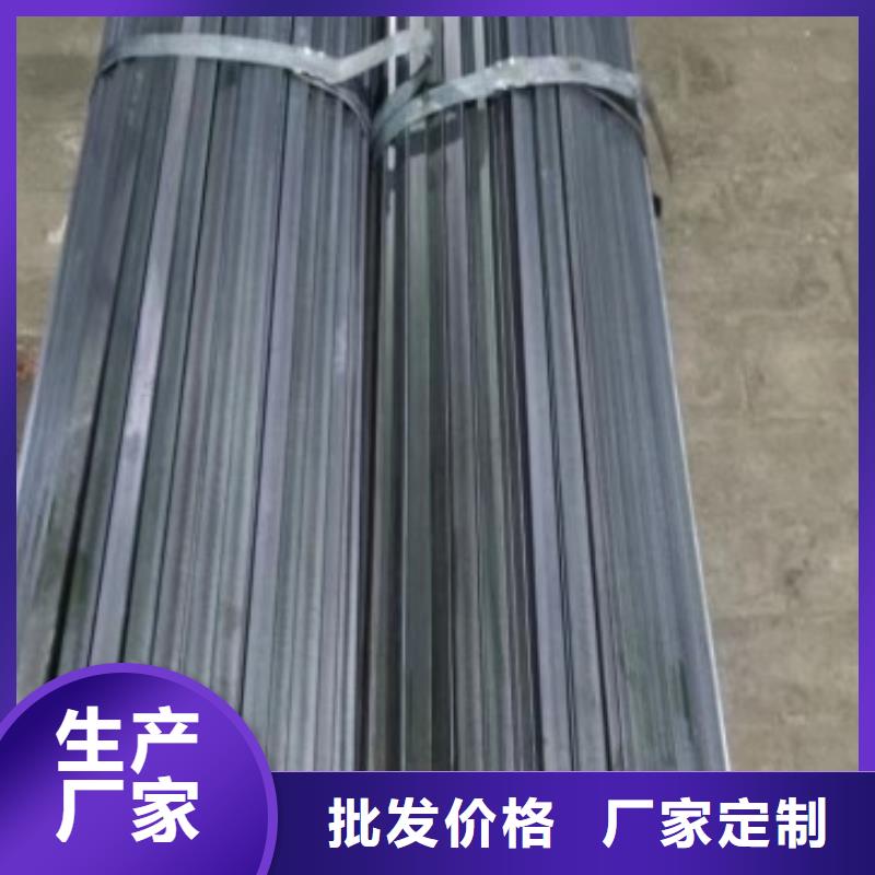 304不锈钢扁钢16mm冷拉热轧镀锌扁钢