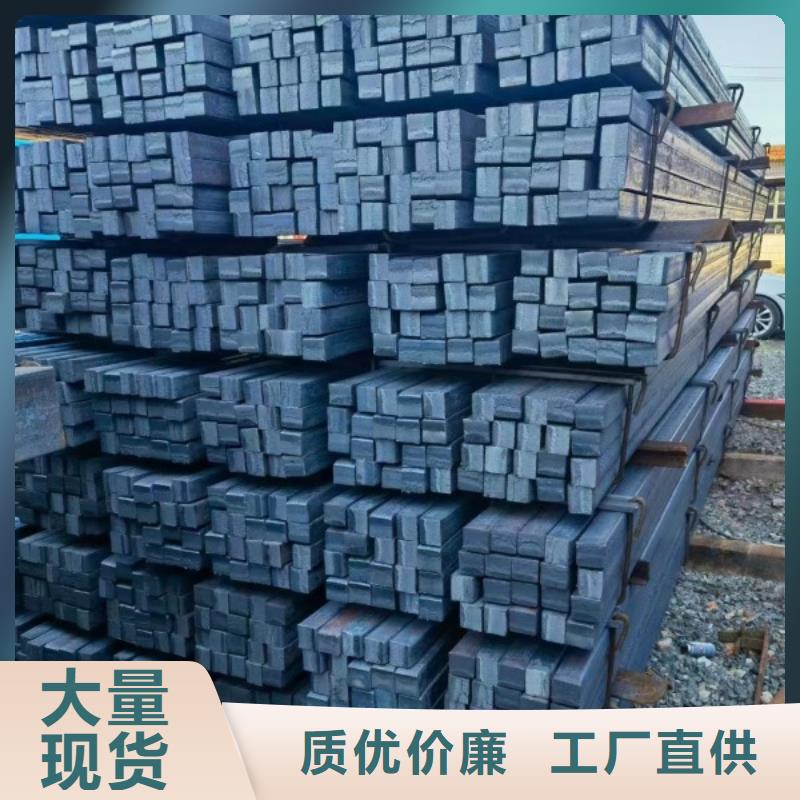 304冷拉方钢200mm不锈钢方钢扁钢