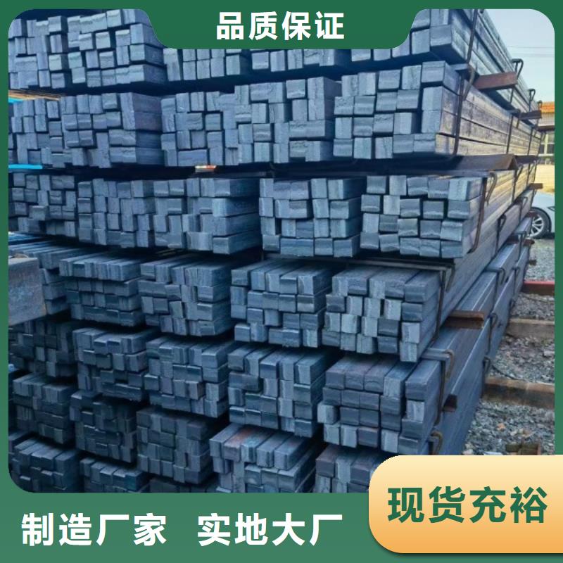 热轧扁钢现货30*35冷拉扁钢