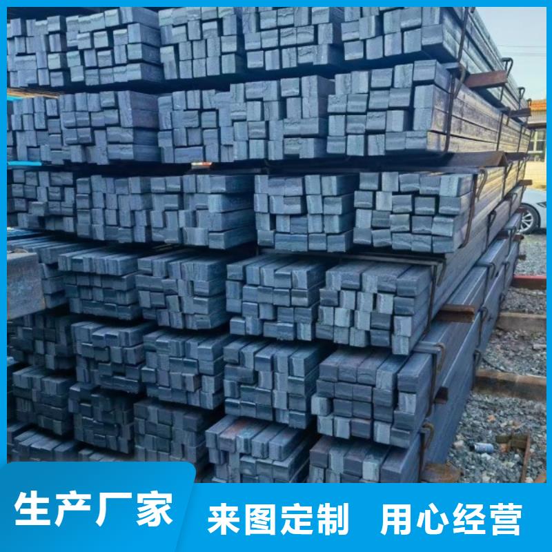 65Mn扁铁条40*25