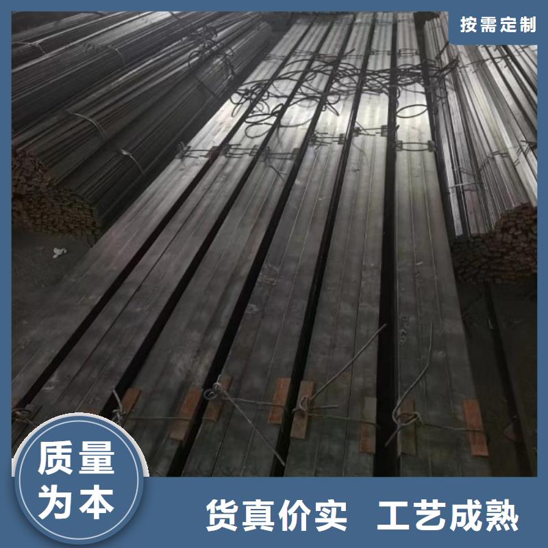 20Cr扁钢长期有效