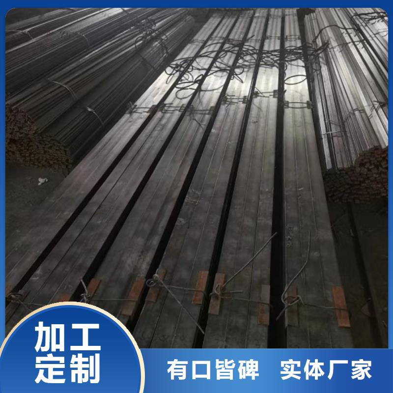 供应15CrMo扁钢条-实体厂家可定制