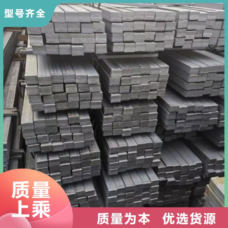 热轧扁钢45*65冷拉热轧扁铁扁钢
