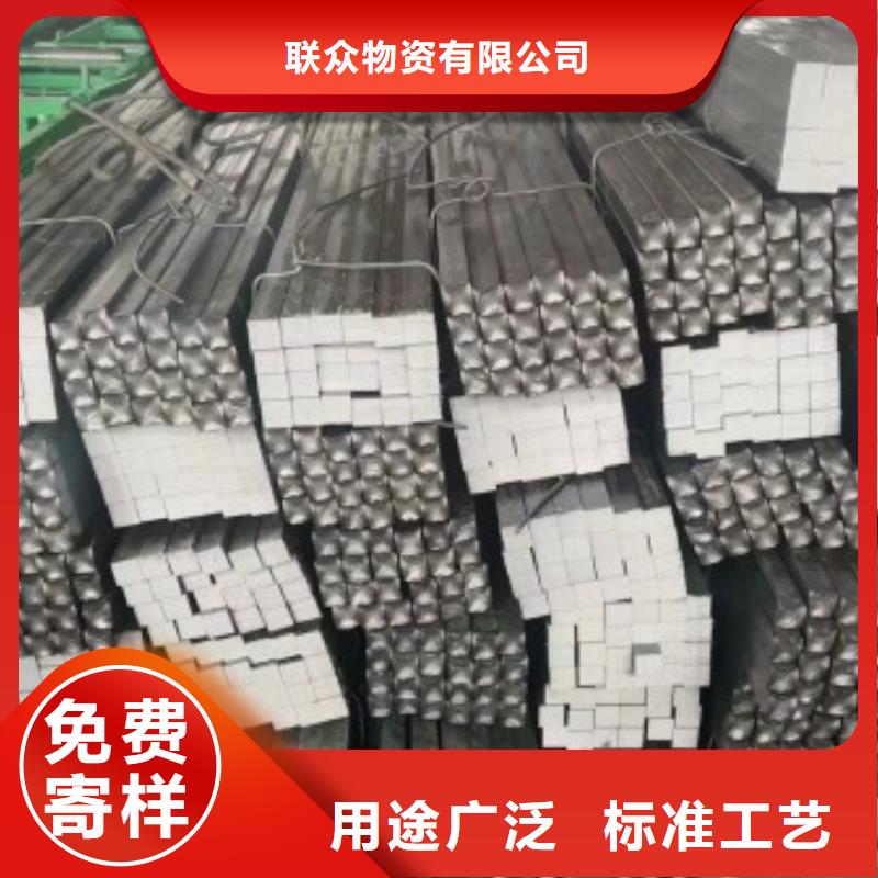 35CrMo冷拉扁钢价格-生产厂家