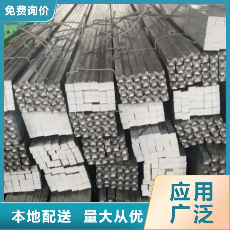 扁铁_欢迎您