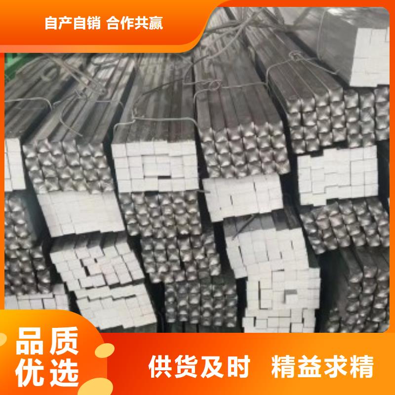 扁钢条现货60*80冷拉扁钢