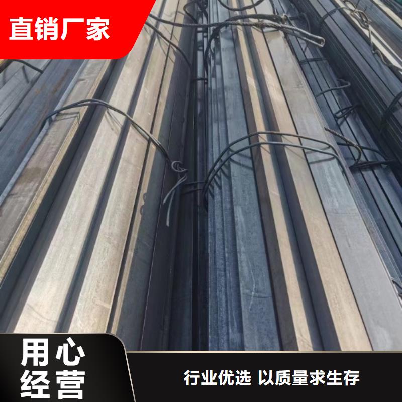 Q355B扁铁条厂家直销—薄利多销