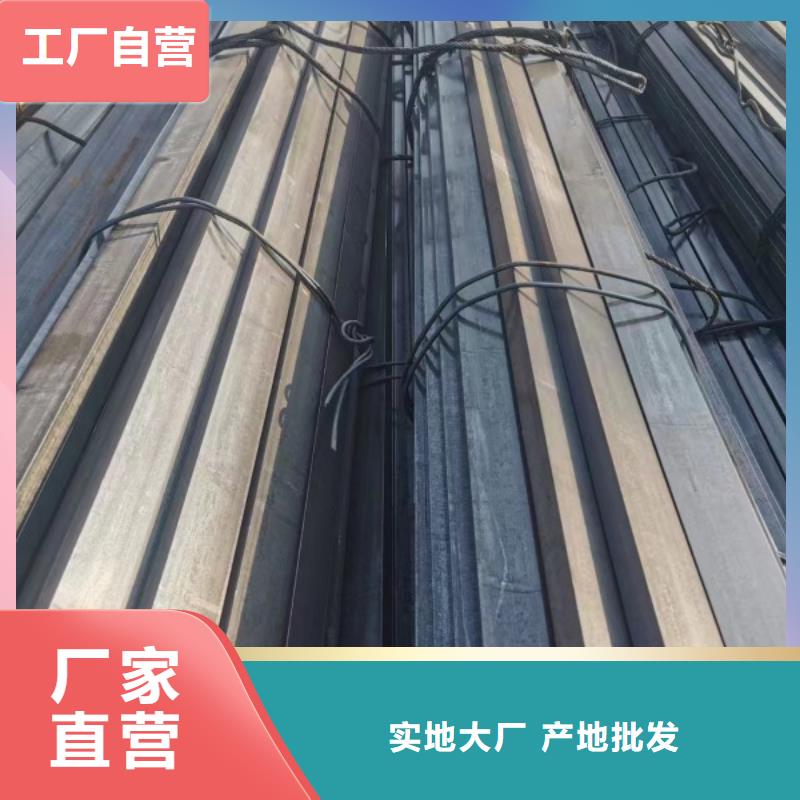 扁钢条35*110生产订做批发零售