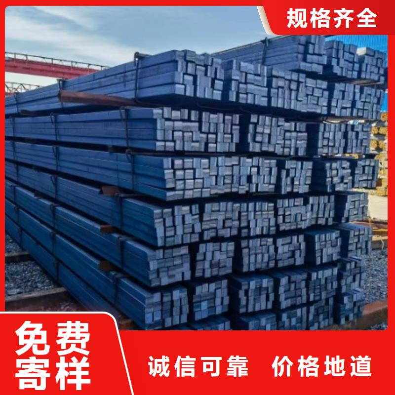冷拔扁钢20Cr冷拉热轧镀锌扁钢
