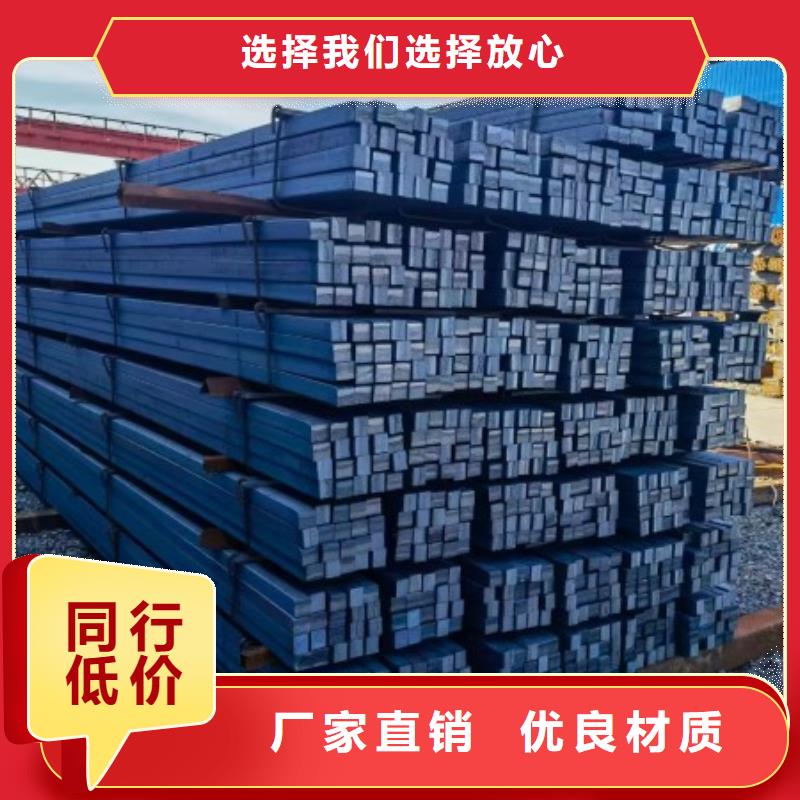 扁钢市场批发价