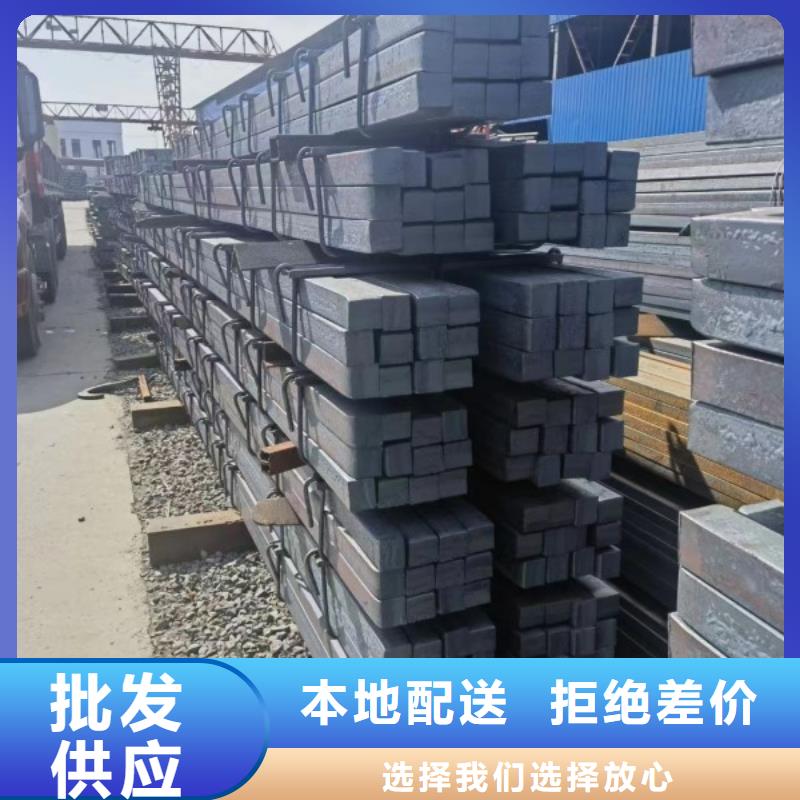 扁钢-扁铁条厂家拥有多家成功案例