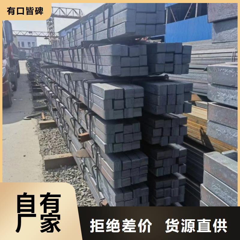 310S扁钢4mm不锈钢方钢扁钢