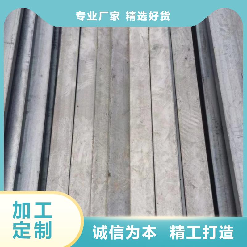 304冷拉方钢150mm不锈钢方钢扁钢