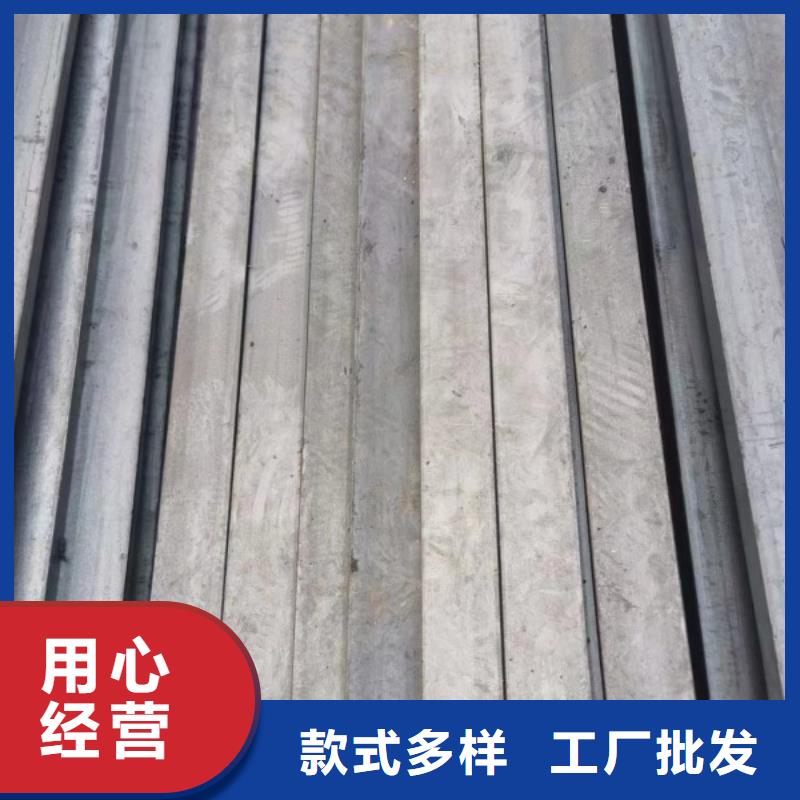 【扁钢】冷拉扁钢厂家N年大品牌