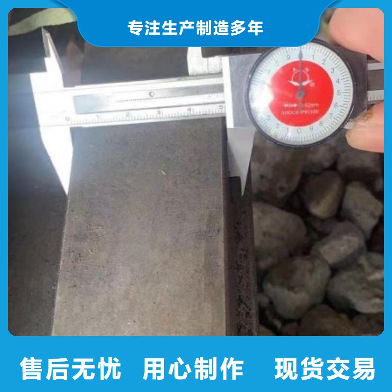 扁钢-六角棒自营品质有保障