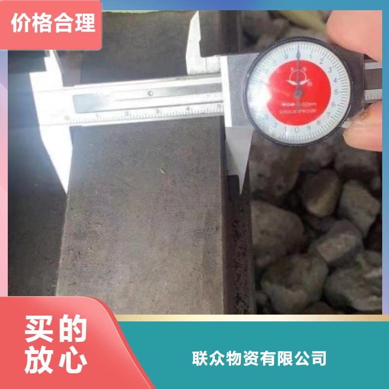 304不锈钢扁钢50mm冷拉热轧镀锌扁钢