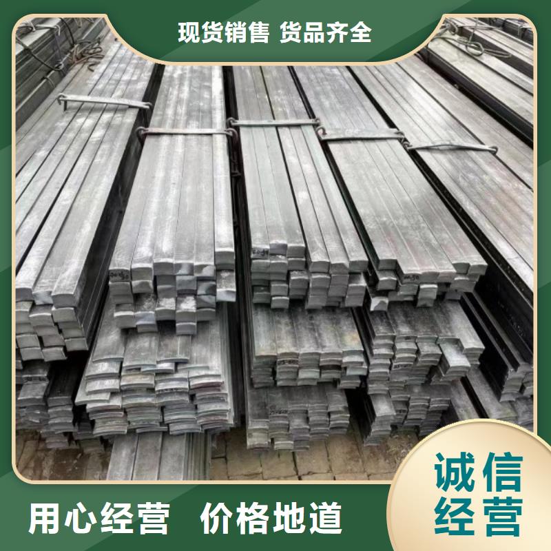 冷拉扁钢20CrMo冷拉热轧扁铁扁钢