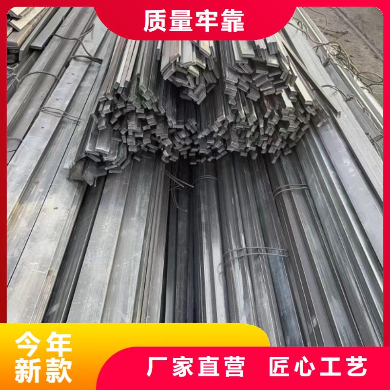 镀锌扁钢35*170，冷拉扁钢批发零售