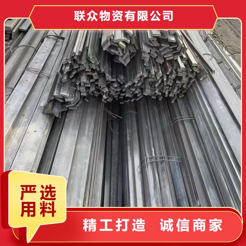 304冷拉扁钢60mm不锈钢方钢扁钢