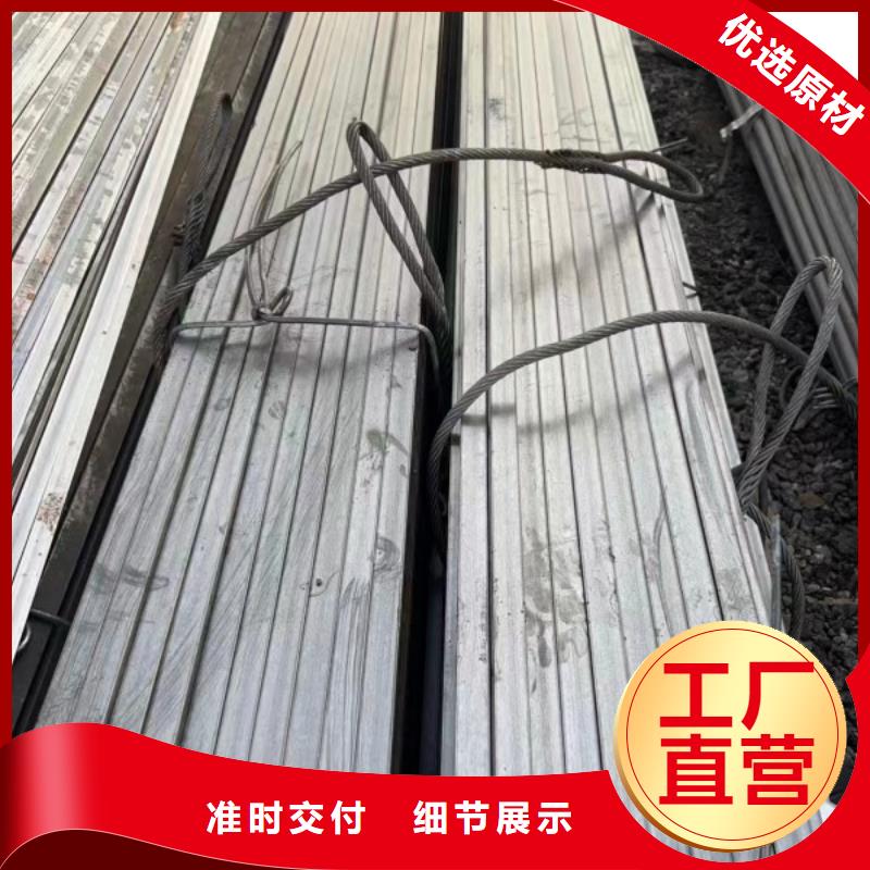 扁钢条16*20，冷拉冷拔热轧扁钢