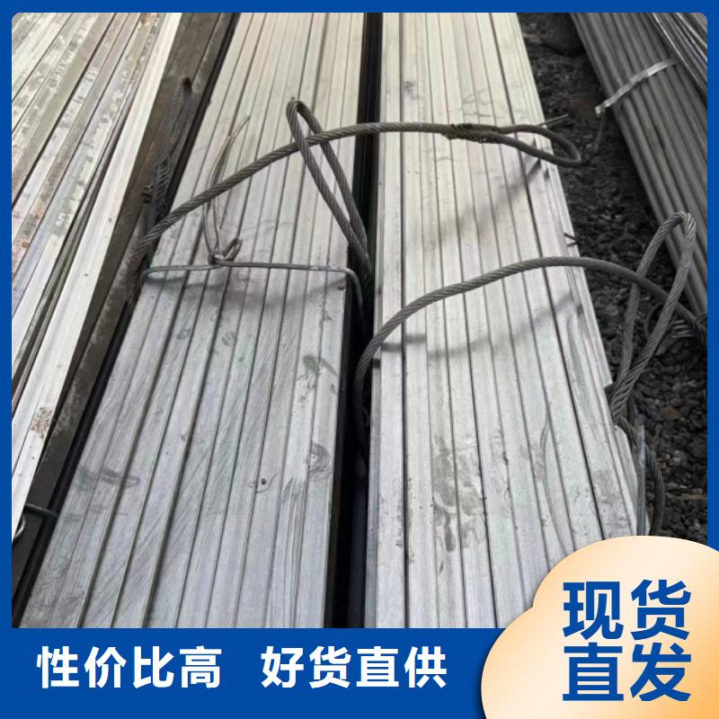 扁钢条现货60*80冷拉扁钢