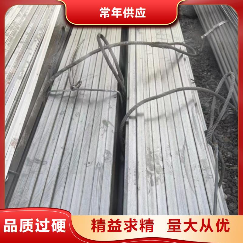 扁钢-扁铁条厂家拥有多家成功案例