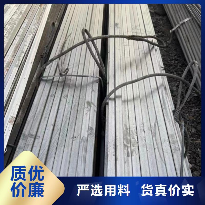 NM450扁钢10*55冷拉冷拔热轧扁钢