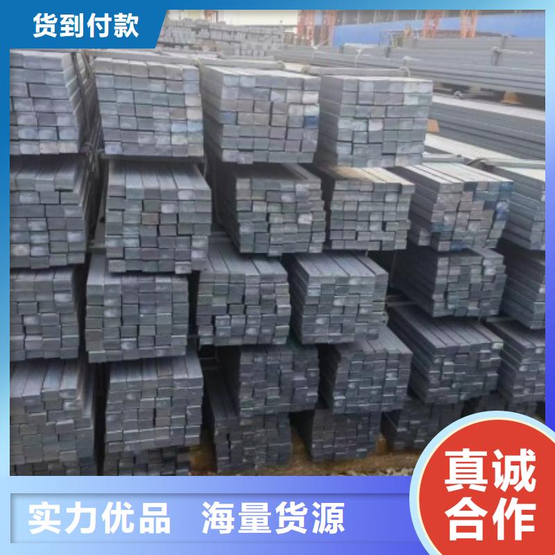 热轧扁钢14*35冷拉热轧扁铁扁钢