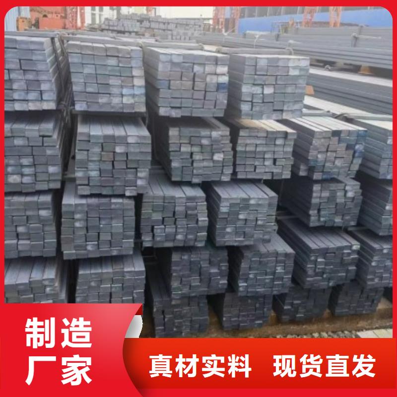 镀锌扁钢厂家诚信经营