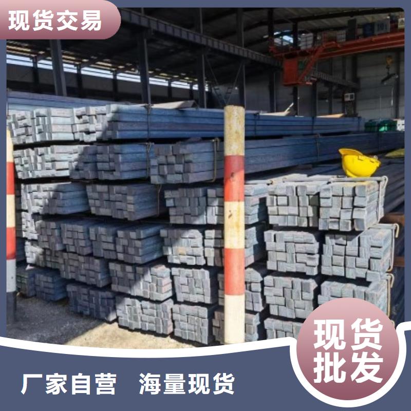 304冷拉扁钢0.8mm不锈钢方钢扁钢
