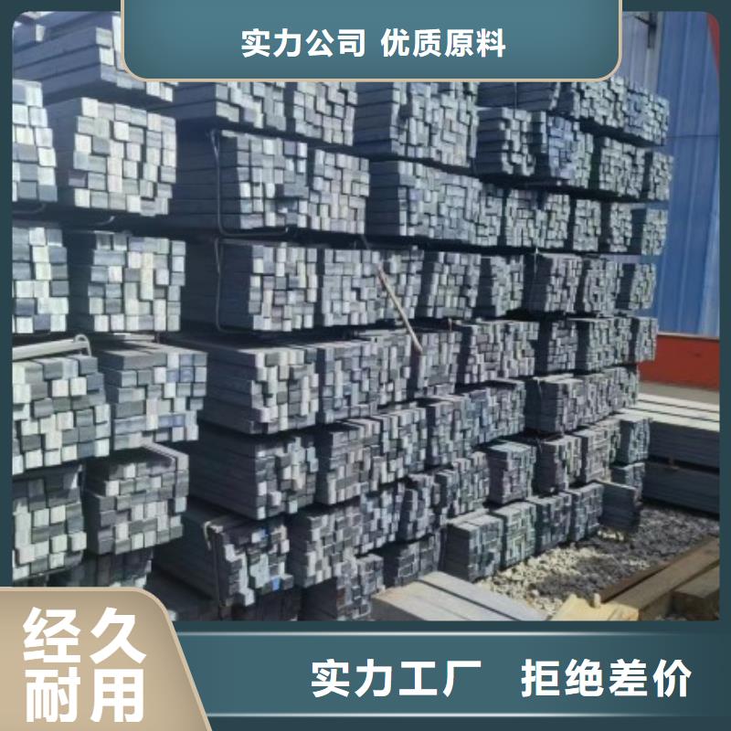 镀锌扁钢50*95，冷拉冷拔热轧扁钢