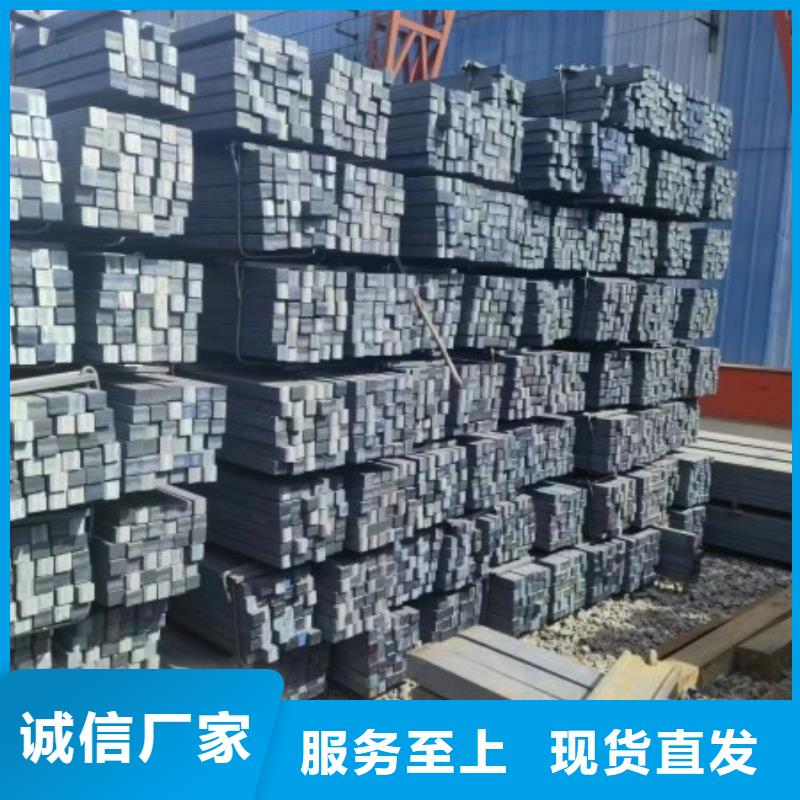 冷拉扁钢35*95冷拉冷拔热轧扁钢