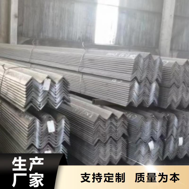 30*40扁钢冷拉热轧扁钢直销品牌:襄樊30*40扁钢冷拉热轧扁钢生产厂家