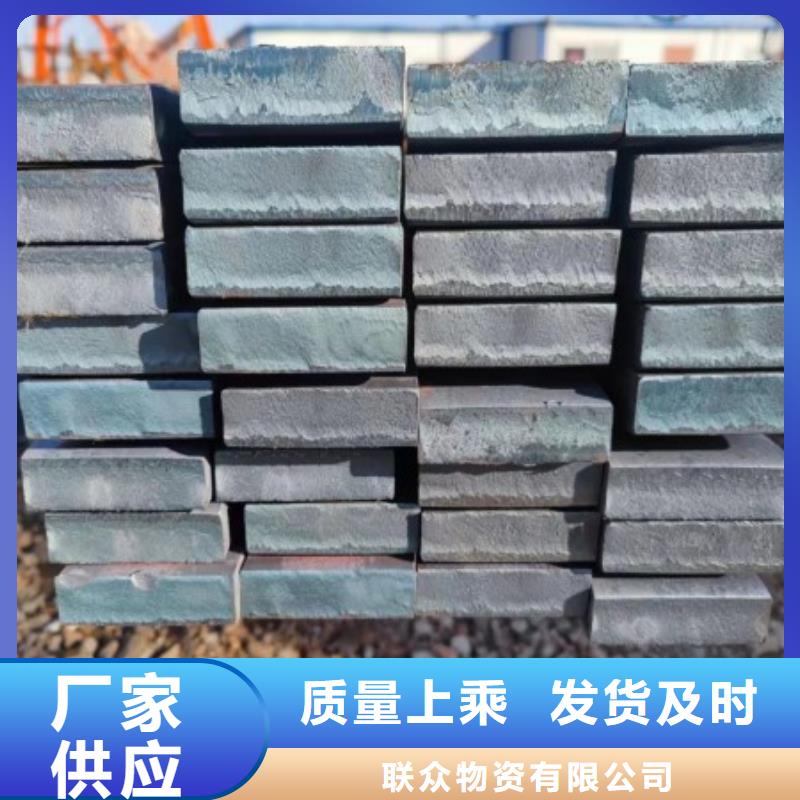 扁铁12*40生产订做批发零售