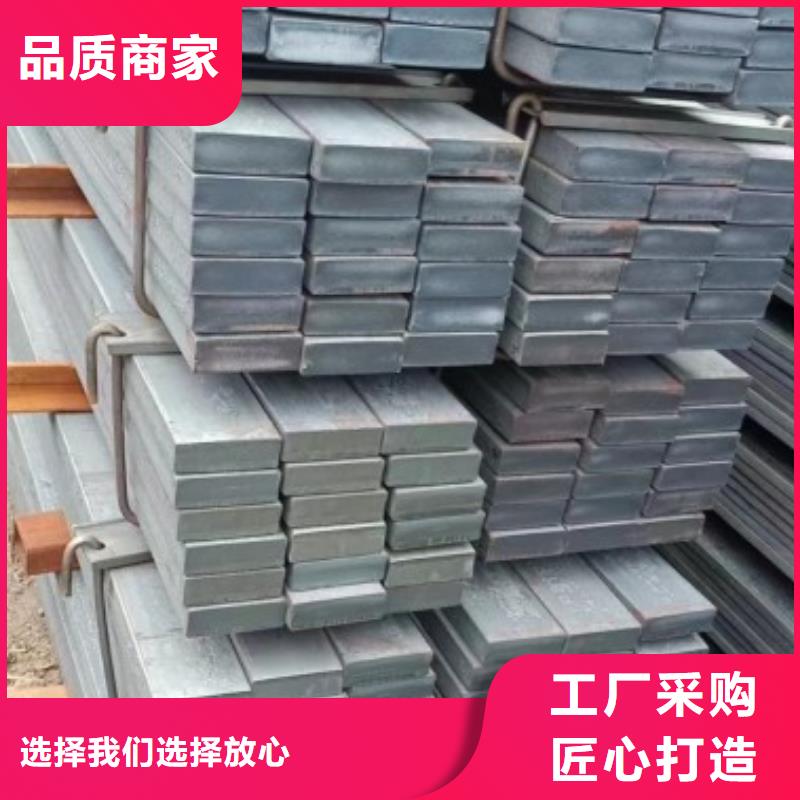 304冷拉方钢150mm不锈钢方钢扁钢