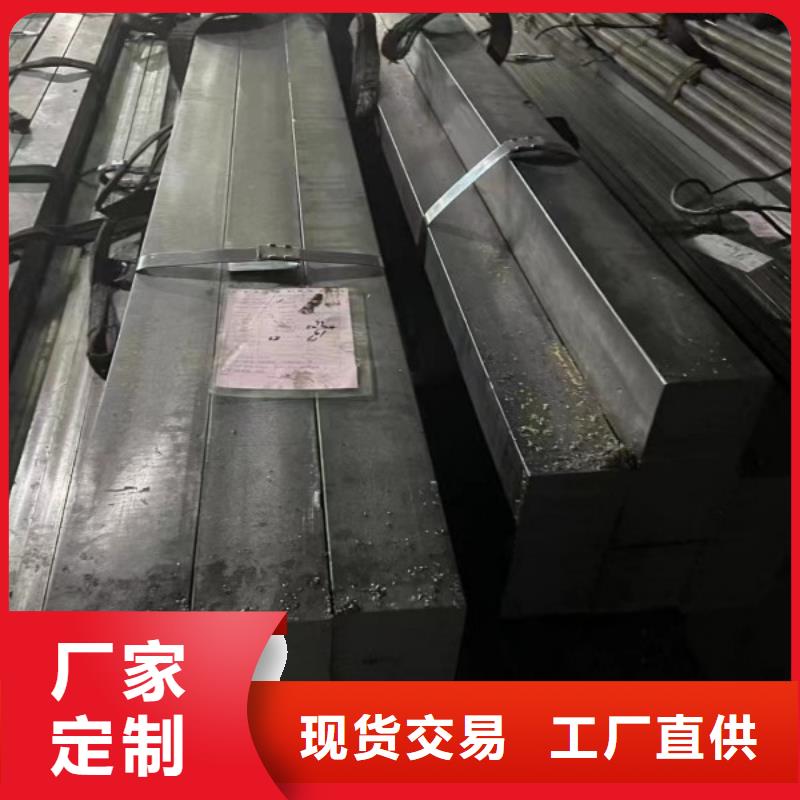20Cr扁钢厂家直销-值得信赖