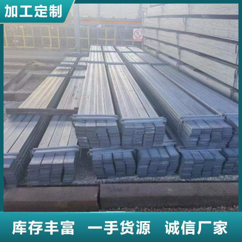 321冷拉扁钢140mm不锈钢方钢扁钢
