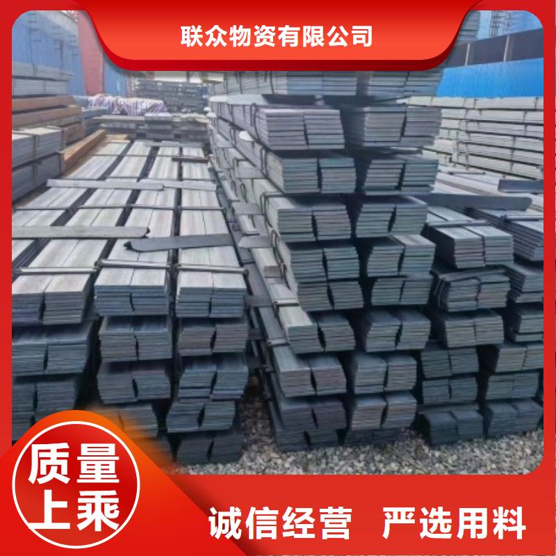 【扁钢】冷拉扁钢厂家N年大品牌
