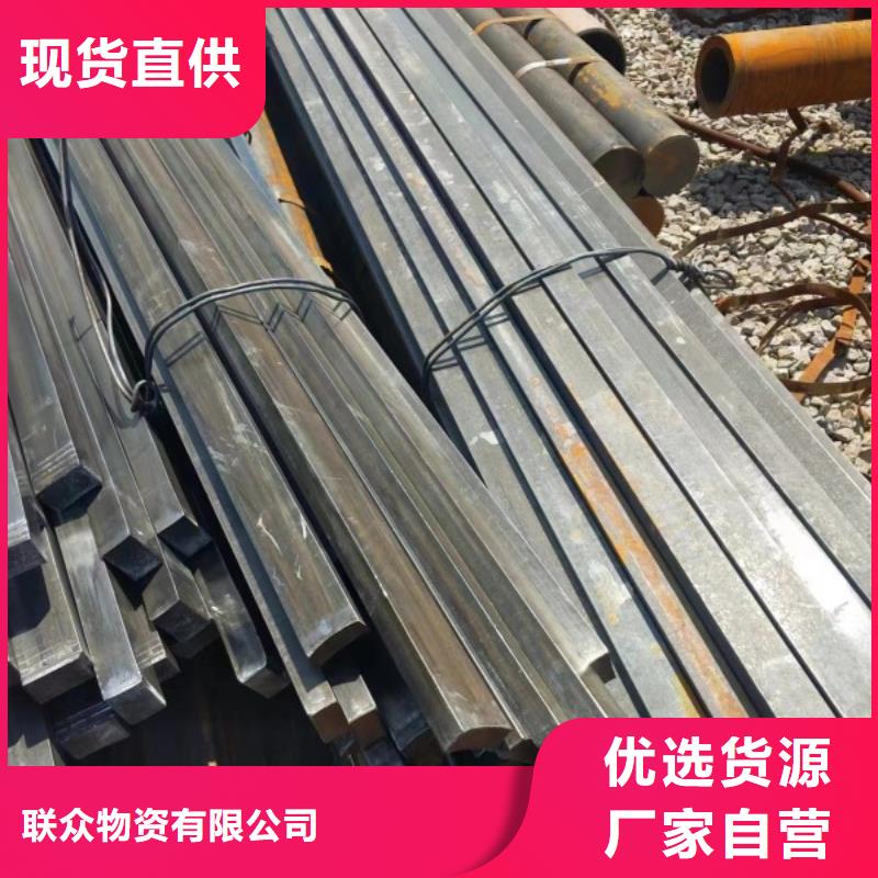 扁钢60*120生产订做批发零售