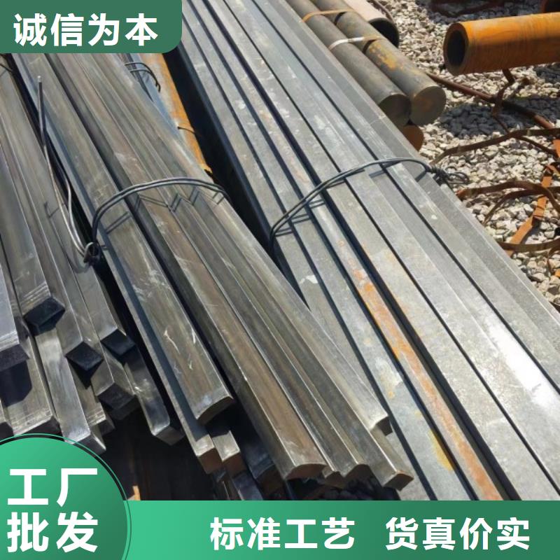 镀锌扁钢32*50，冷拉冷拔热轧扁钢