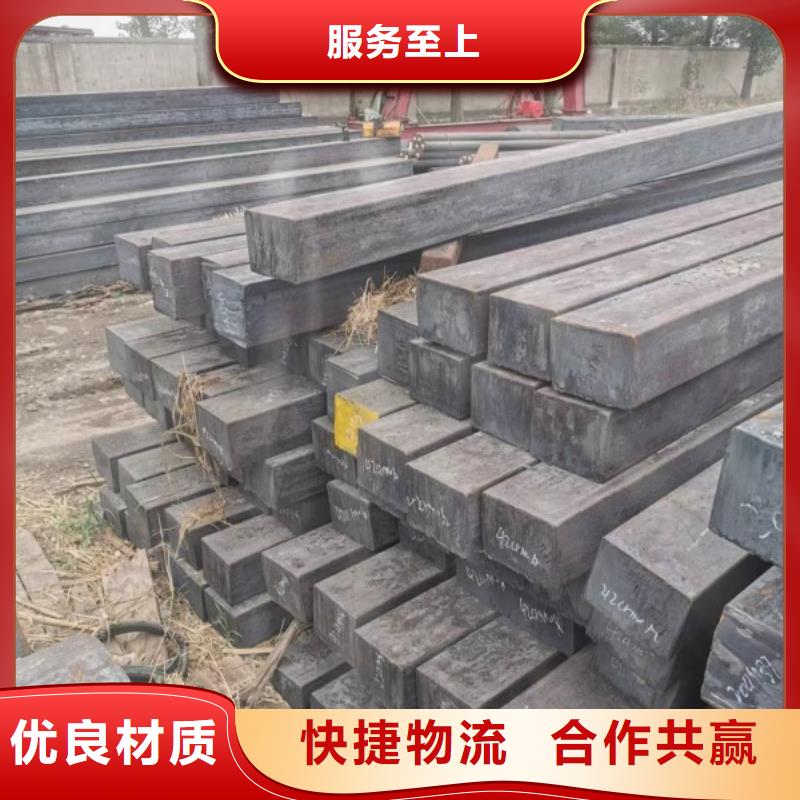 20Cr扁钢厂家直销-值得信赖