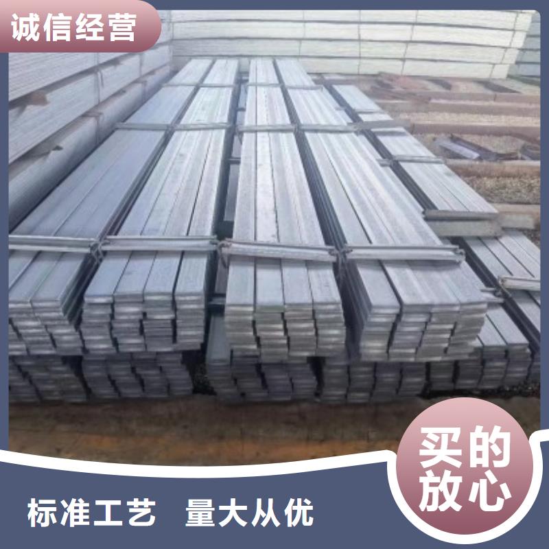 304冷拉扁钢15mm不锈钢方钢扁钢