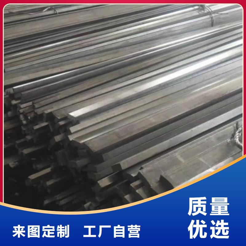扁钢20*160生产订做批发零售