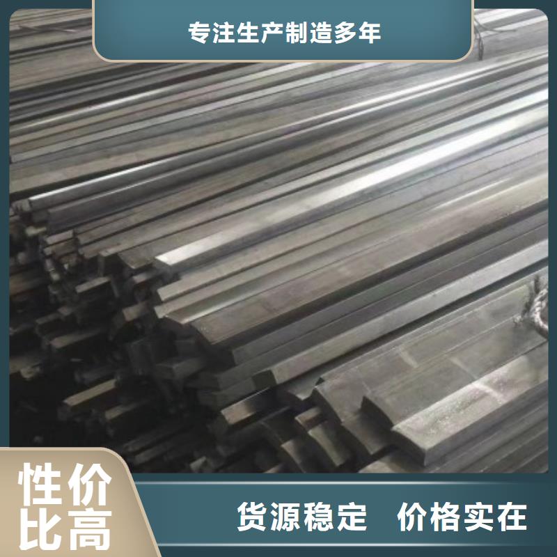 310S扁钢220mm不锈钢方钢扁钢