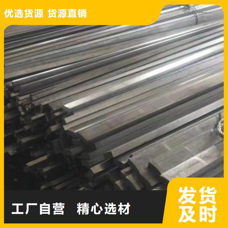 304冷拉扁钢321不锈钢方钢扁钢