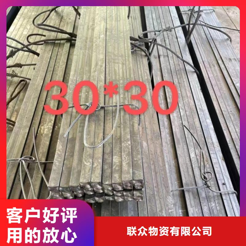 【扁钢】冷拉扁钢厂家N年大品牌