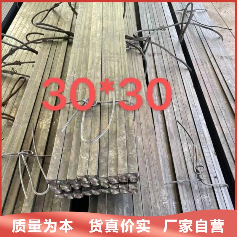 扁铁条38*45生产订做批发零售