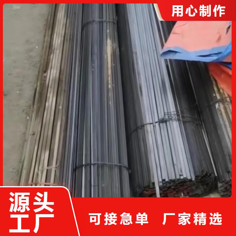 价格低的扁铁条生产厂家